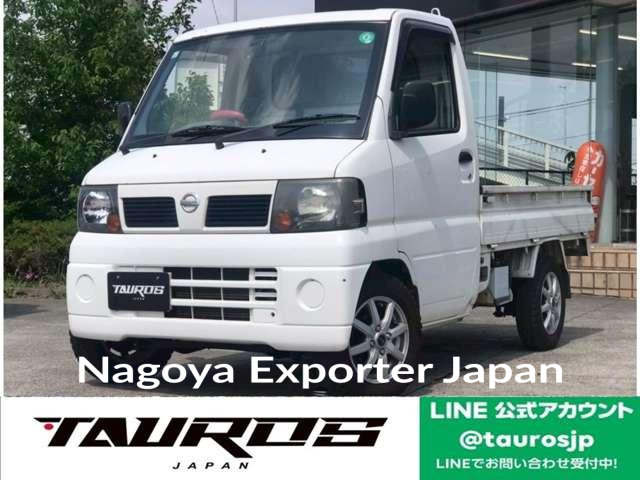 NISSAN CLIPPER TRUCK