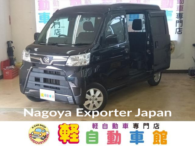 DAIHATSU ATRAI WAGON