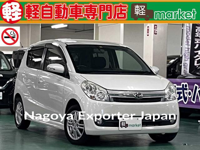 DAIHATSU MIRA CUSTOM