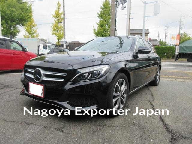 MERCEDES BENZ C-CLASS STATIONWAGON