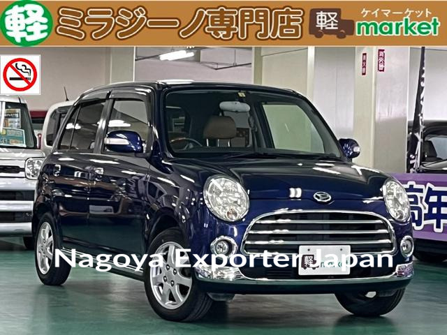 DAIHATSU MIRA GINO