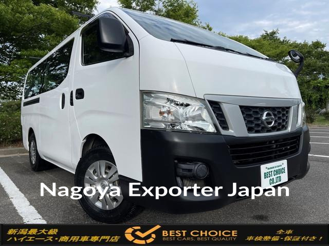 NISSAN NV350CARAVAN VAN