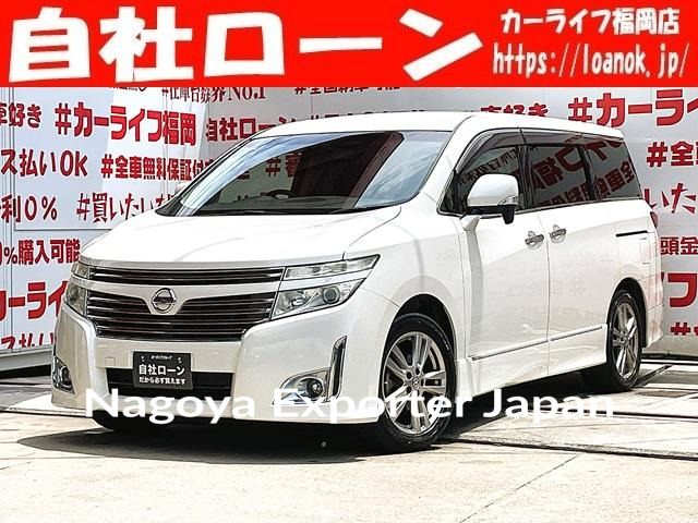 NISSAN ELGRAND