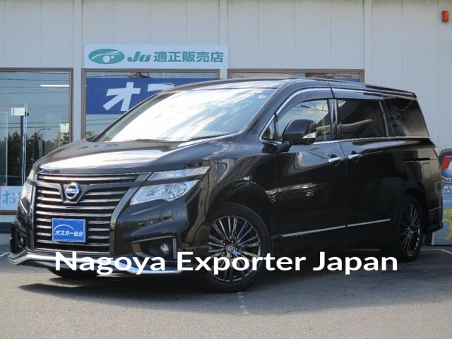 NISSAN ELGRAND