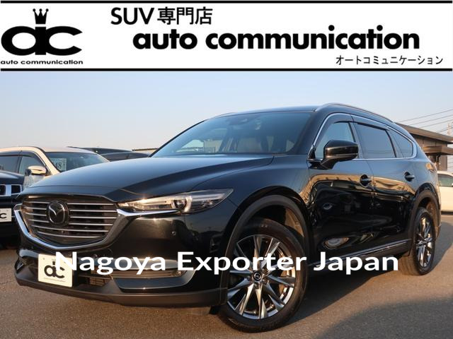 MAZDA CX-8