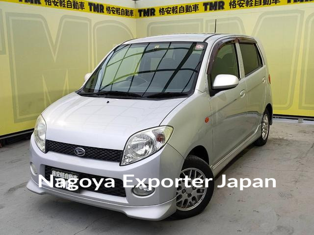 DAIHATSU MAX