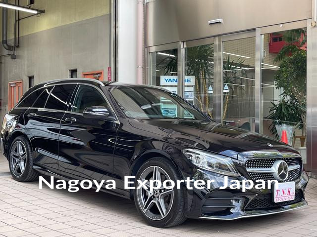 MERCEDES BENZ C-CLASS STATIONWAGON