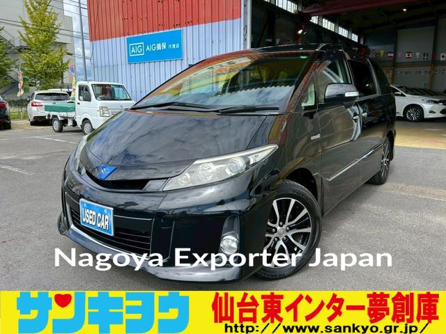 TOYOTA ESTIMA HYBRID