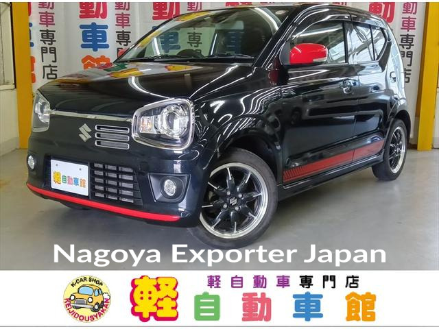 SUZUKI ALTO TURBO RS