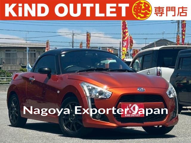DAIHATSU COPEN