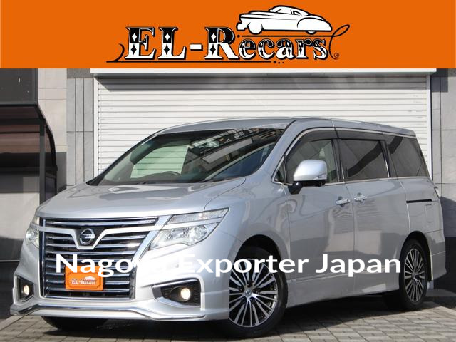 NISSAN ELGRAND