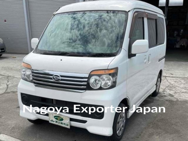 DAIHATSU ATRAI WAGON