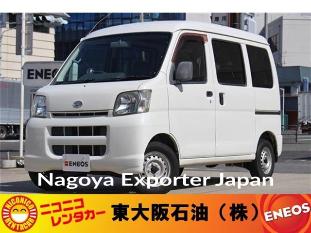 DAIHATSU HIJET CARGO
