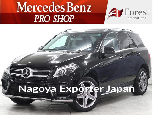 MERCEDES BENZ GLE