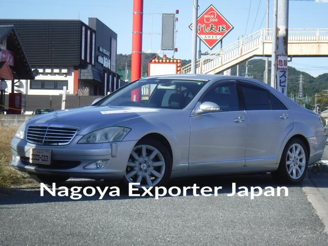 MERCEDES BENZ S-CLASS