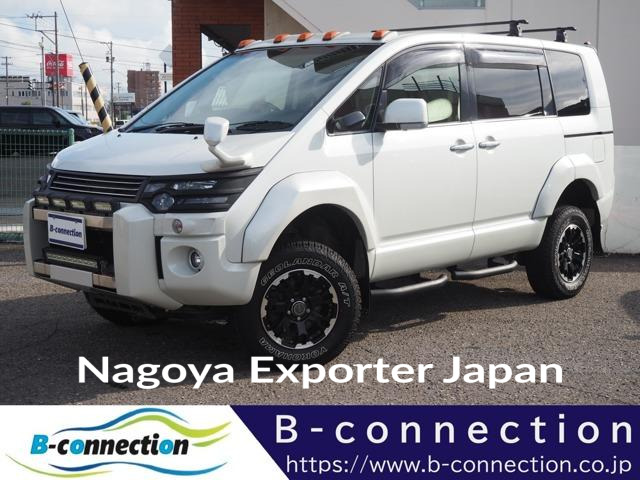 MITSUBISHI DELICA D:5