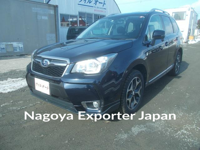 SUBARU FORESTER
