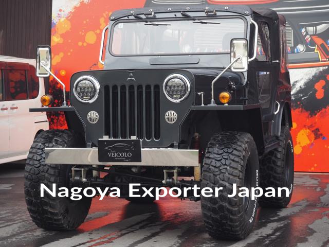 MITSUBISHI JEEP