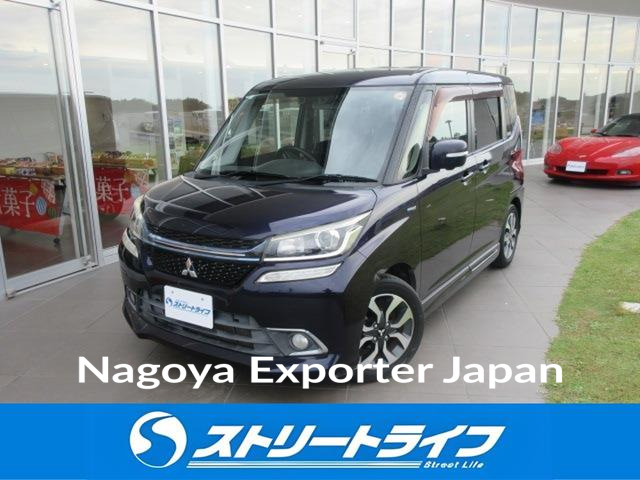 MITSUBISHI DELICA D:2