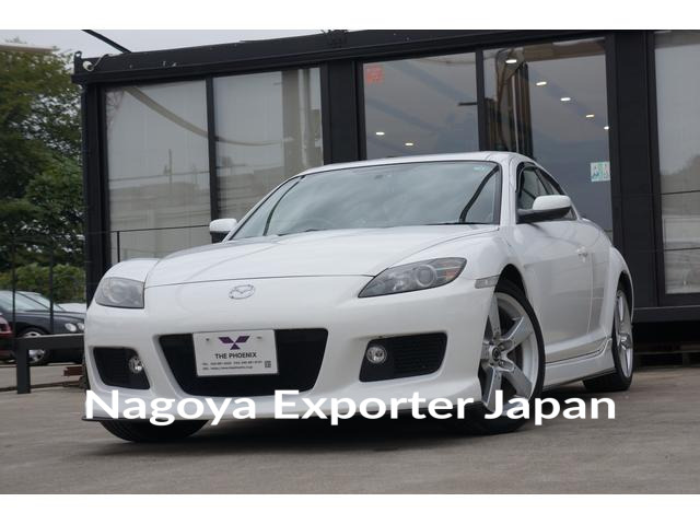 MAZDA RX-8