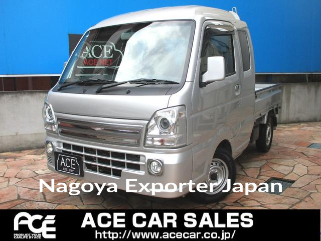 SUZUKI SUPER CARRY