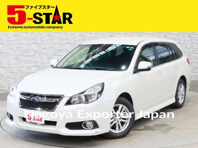 SUBARU LEGACY TOURING WAGON