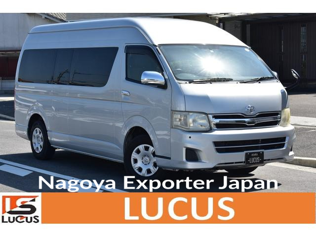 TOYOTA HIACE WAGON