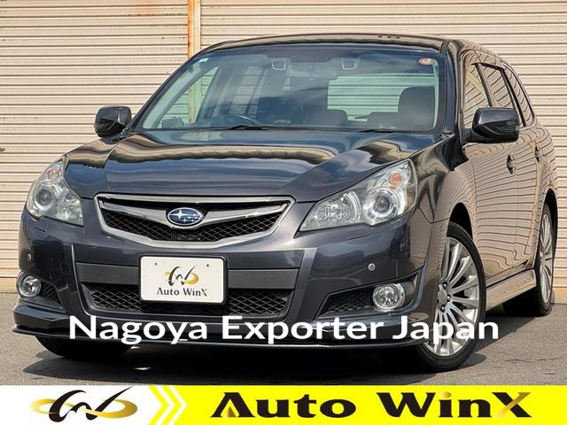 SUBARU LEGACY TOURING WAGON