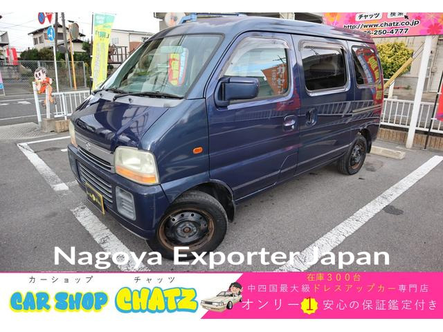 SUZUKI EVERY WAGON