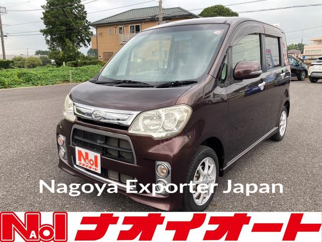 DAIHATSU TANTO EXE