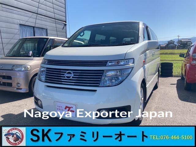 NISSAN ELGRAND
