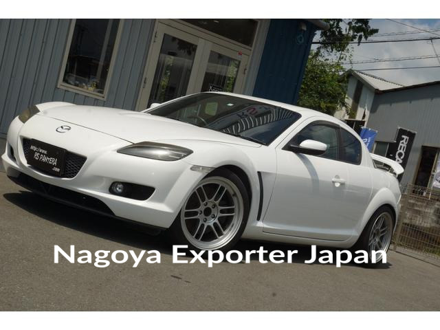 MAZDA RX-8