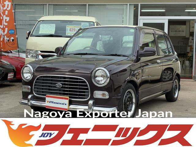 DAIHATSU MIRA GINO