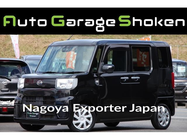 DAIHATSU HIJET CADDIE