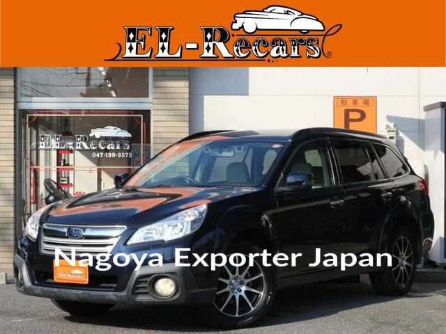 SUBARU LEGACY OUTBACK
