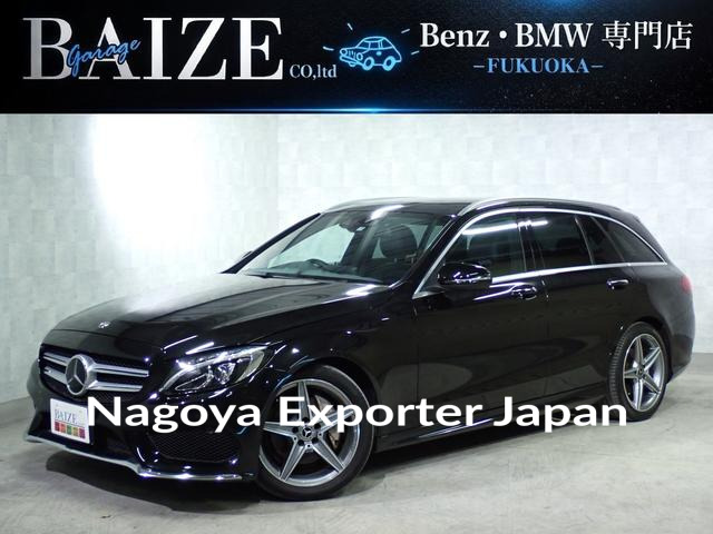 MERCEDES BENZ C-CLASS STATIONWAGON