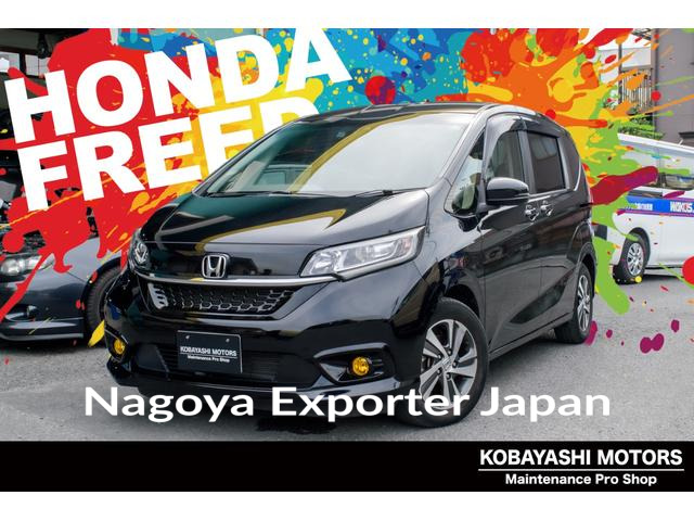 HONDA FREED