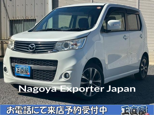 MAZDA FLAIR CUSTOM STYLE