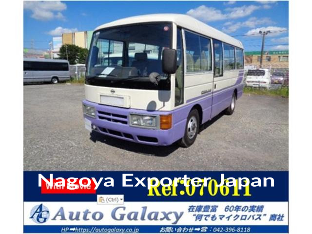 NISSAN CIVILIAN BUS