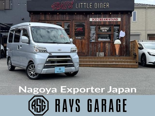 DAIHATSU HIJET CARGO