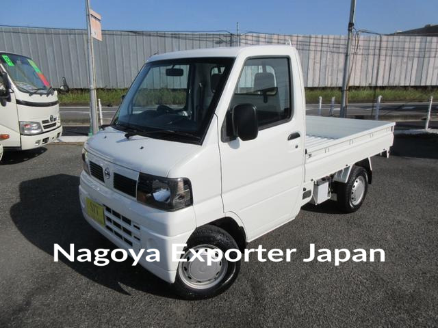 NISSAN CLIPPER TRUCK
