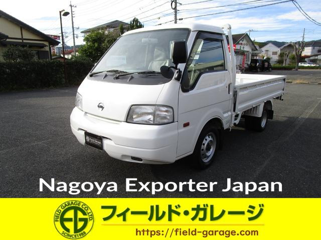 NISSAN VANETTE TRUCK