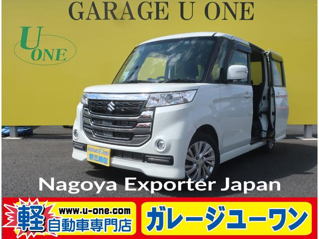 SUZUKI SPACIA CUSTOM Z