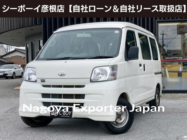 DAIHATSU HIJET CARGO