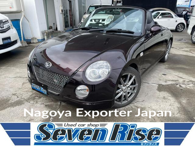 DAIHATSU COPEN