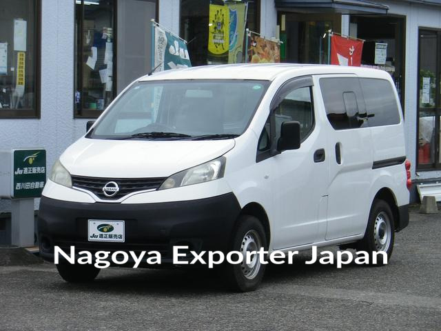 NISSAN NV200 VANETTE VAN
