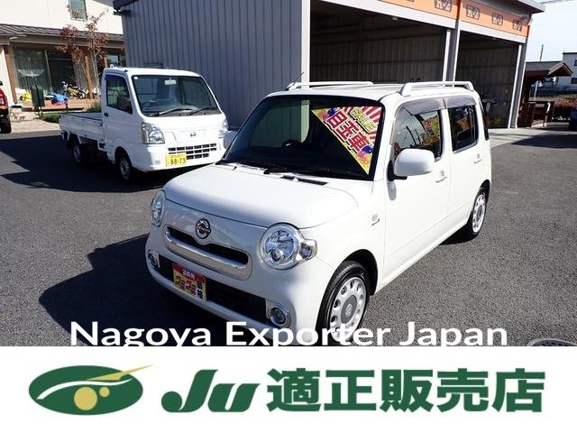 DAIHATSU MIRA COCOA