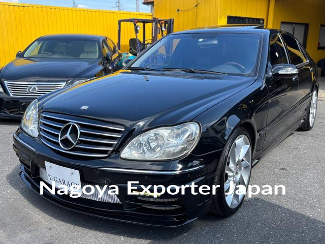 MERCEDES BENZ S-CLASS