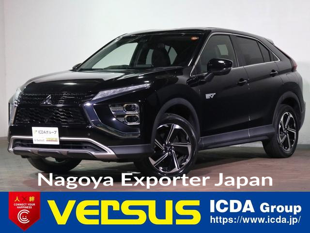 MITSUBISHI ECLIPSE CROSS PHEV
