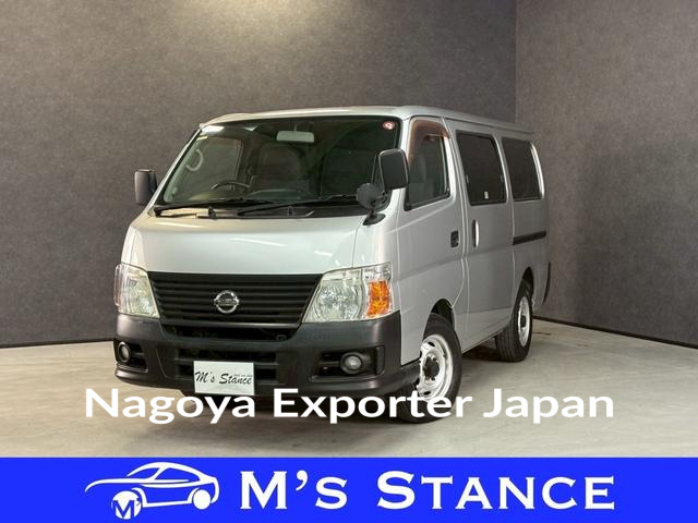 NISSAN CARAVAN